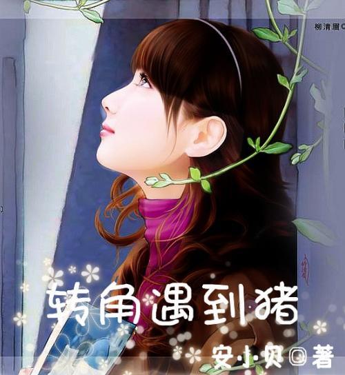吉林省首例！吉大一院完成小儿气膀胱下输尿管膀胱再植术