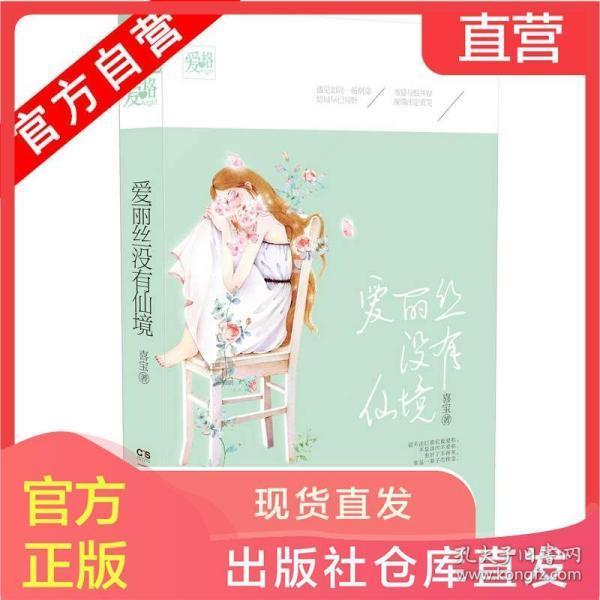 47年朱安大限将至,交代许广平两份清单,生前所有财物和一份温暖
