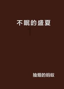 1月四大票房惨案！陈都灵惨被打脸，包贝尔雪村狂赔1.5亿