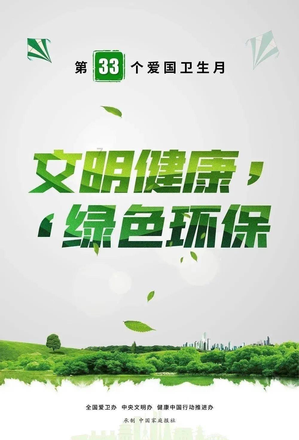 百洋医药:迪巧系列有成人钙、母婴钙、儿童钙等多个品规