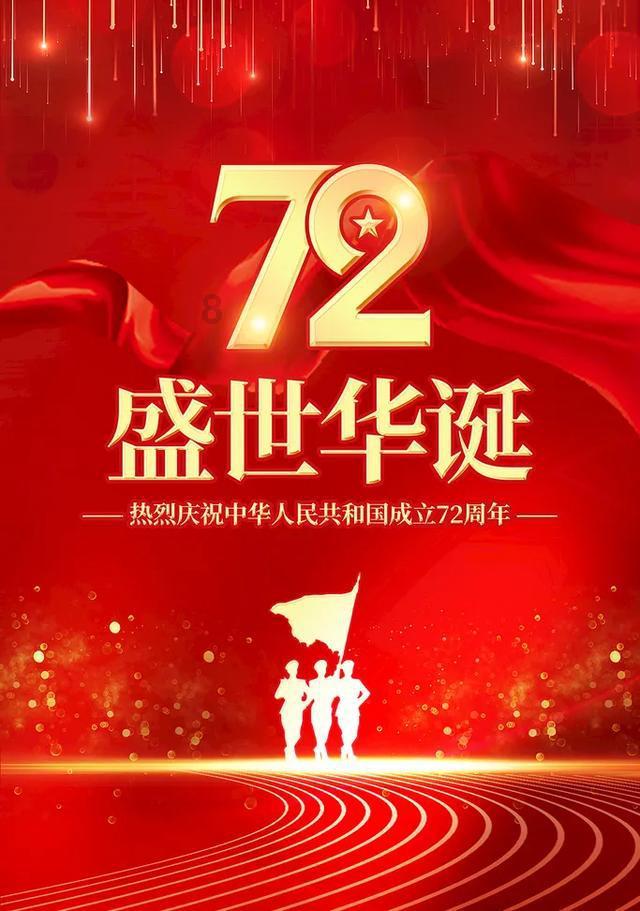 帮南京文旅上分!腊八粥之外尝尝这种更具南京特色的粥