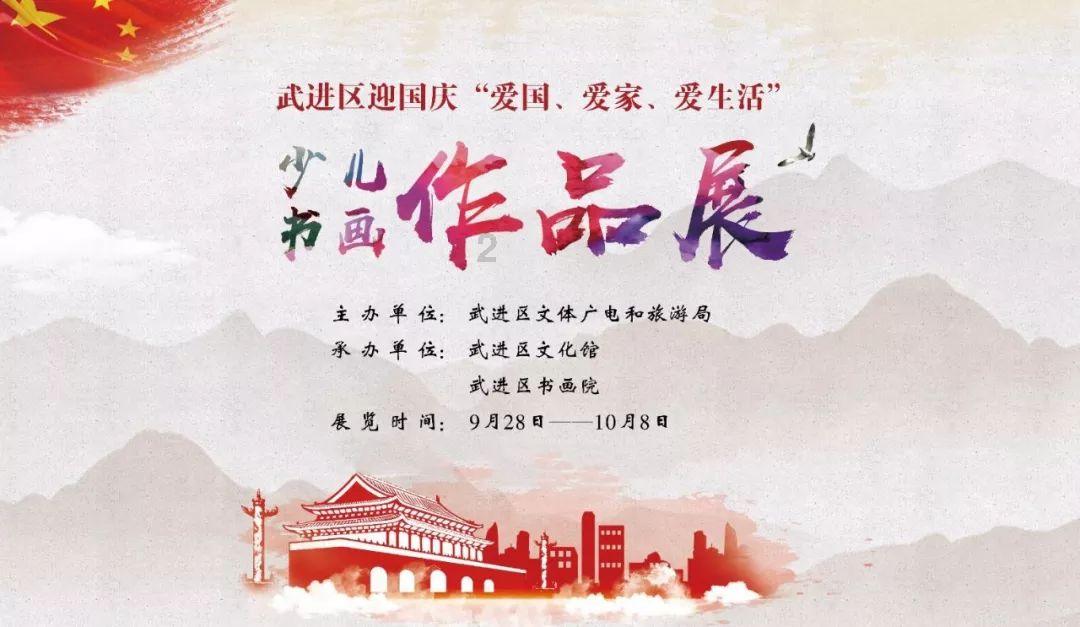 伍玄泰师傅线上供灯:供灯不能在家随意供,容易适得其反
