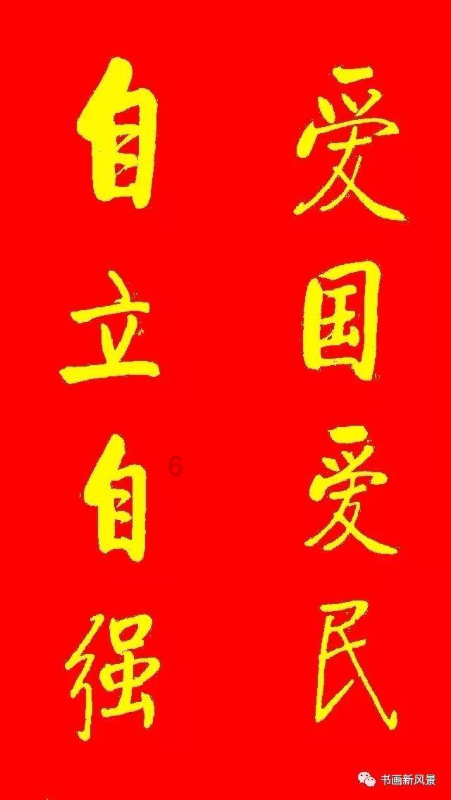 别人打王者时间跟我算在一起怎么回事？游戏画面