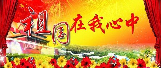 广西特产店