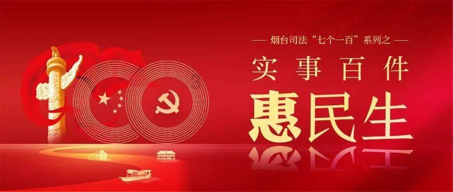 时间光影