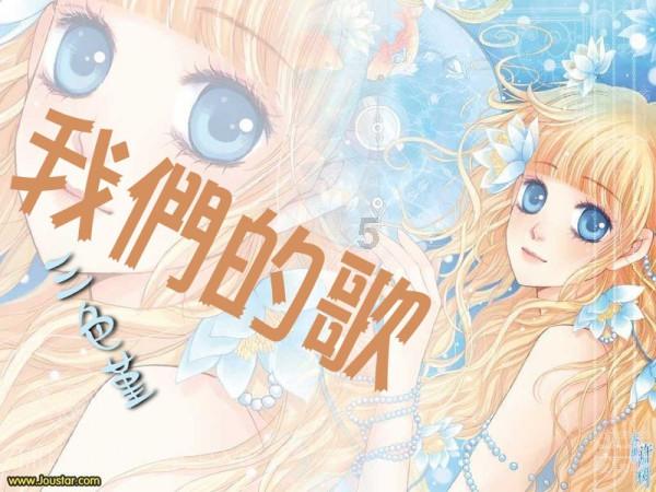 当红超模Karolina穿比基尼黑丝 比例完美个性张扬