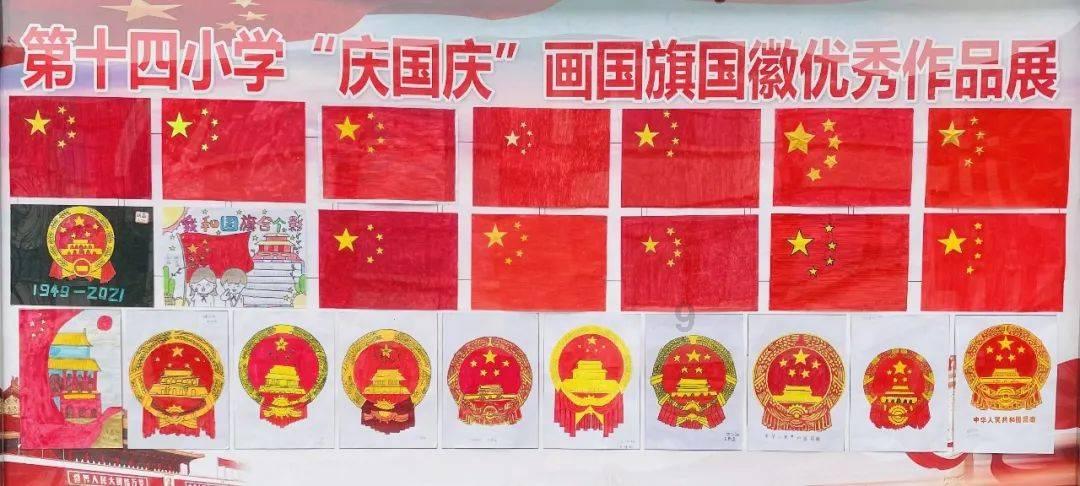 修罗武神