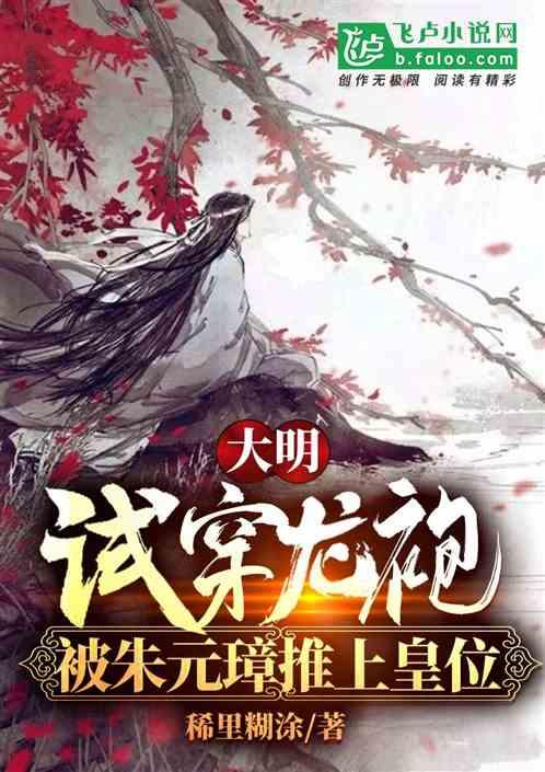 对照这9点，看看你是不是一名合格的父母