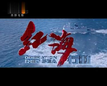 “我们的节日——欢欢喜喜过大年”活动启动