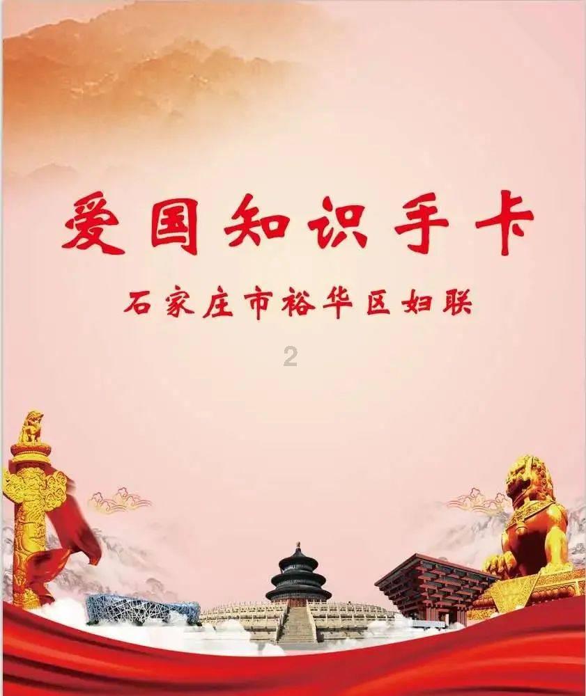 苏菲亚安伯时装秀