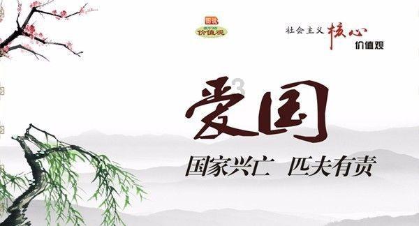 中国太保(02601.HK):赵永刚担任总裁的任职资格获核准