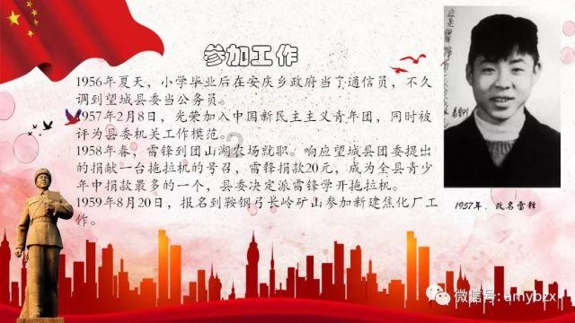 丰田又一SUV迎来换代,号称小号汉兰达,换装凯美瑞同款内饰