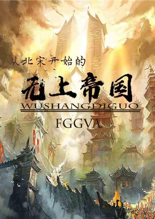 吃过大苦的人，往往沉默寡言，他们是什么样的心态？游戏画面