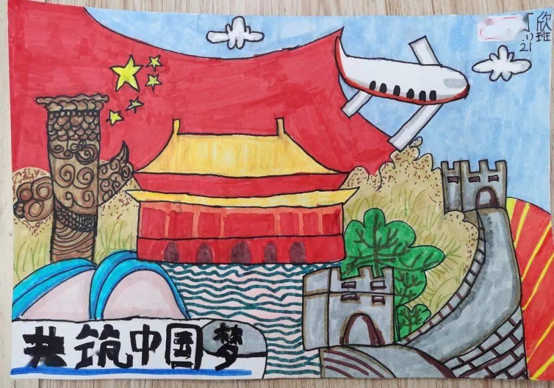 可爱的蜗牛拼图