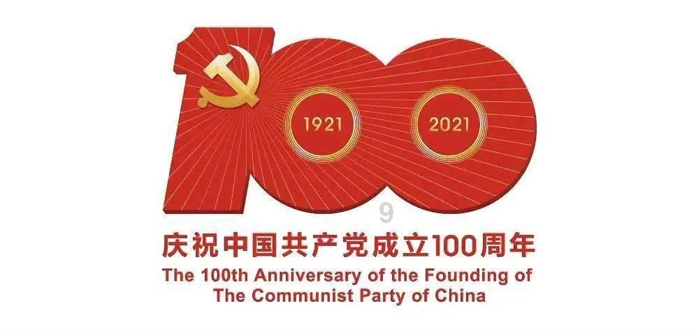 港股药明生物、药明康德暴跌,曾触发市场调节机制,发生了什么?