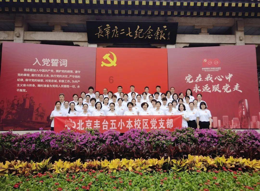 求生指南2