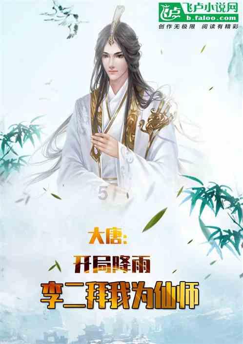 冒险的布瑞恩