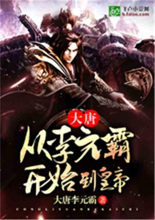 蝙蝠侠内敌