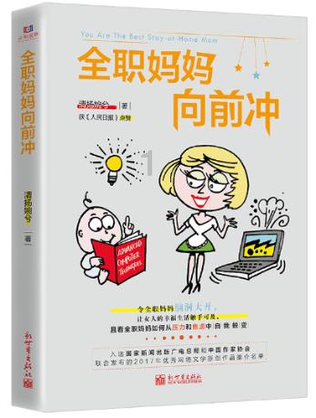 假面骑士剑：以睦月为原型的实验体G有多强，一棍子秒了实验体B